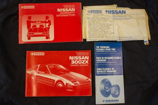 1986 Nissan 300ZX 