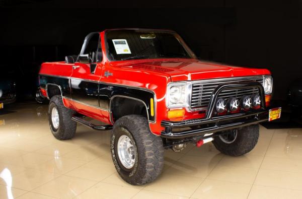 1973 Chevrolet K5 Blazer 4X4 Convertible 