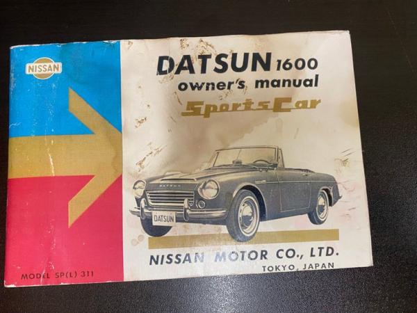 1966 Datsun 1600 Roadster 