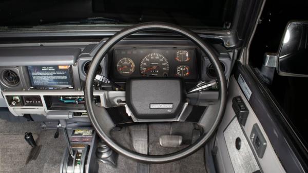 1987 Toyota Landcruiser 4X4 