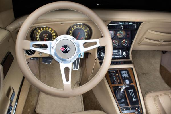 1971 Chevrolet Corvette 