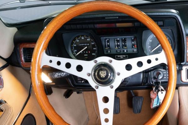 1984 Jaguar XJS Rare factory 5 speed 