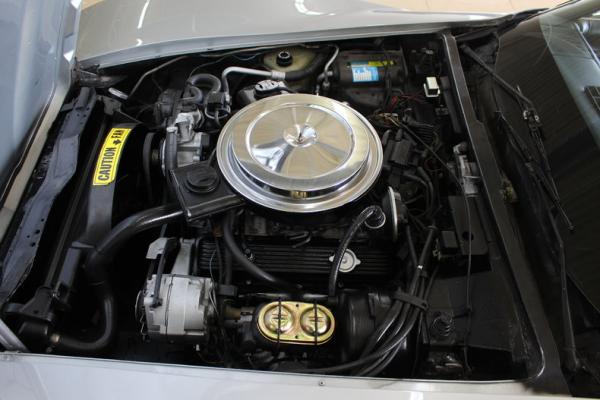 1981 Chevrolet Corvette 
