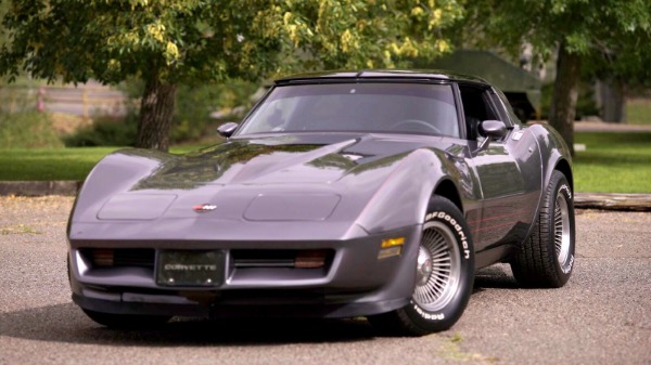 1982 Chevrolet Corvette  PRICE REDUCED! T-Tops